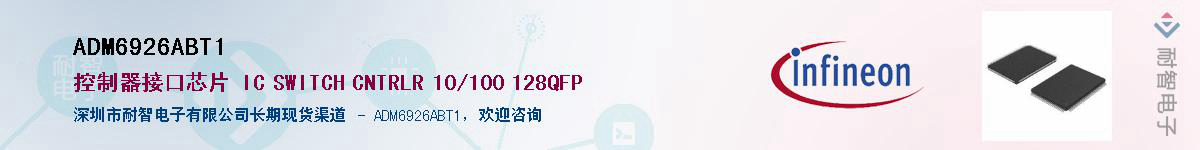 ADM6926ABT1����(y��ng)��-�������