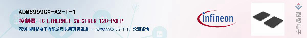 ADM6999GX-A2-T-1����(y��ng)��-�������