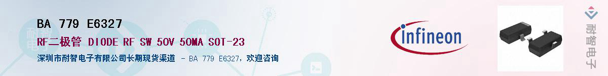 BA 779 E6327������-�������