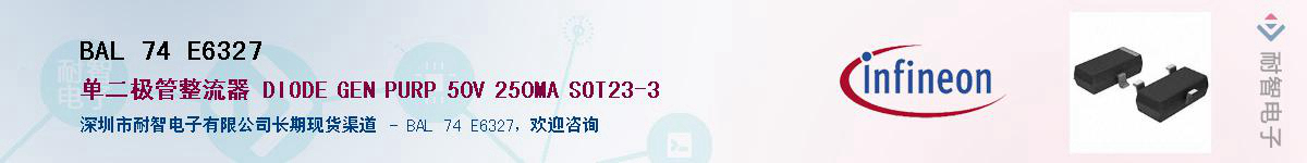 BAL 74 E6327����(y��ng)��-�������