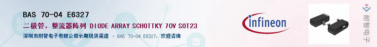 BAS 70-04 E6327����(y��ng)��-�������