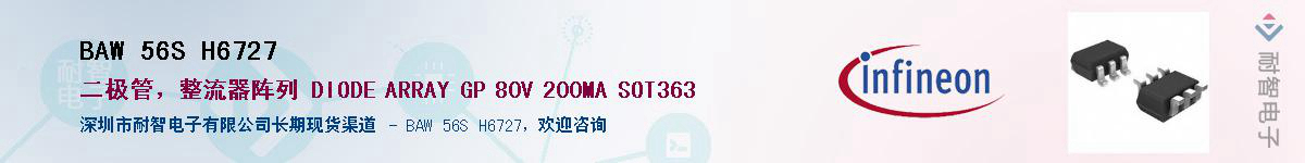 BAW 56S H6727������-�������