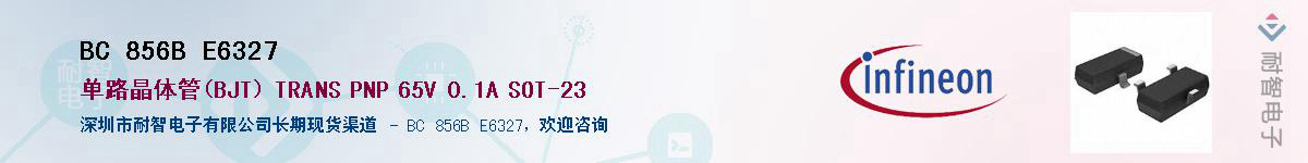 BC 856B E6327����(y��ng)��-�������