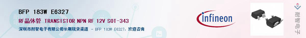 BFP 183W E6327����(y��ng)��-�������