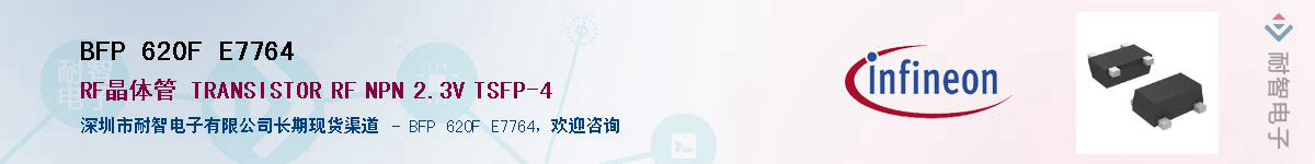 BFP 620F E7764����(y��ng)��-�������