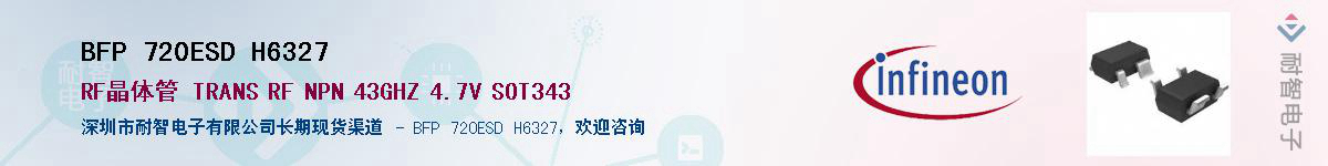 BFP 720ESD H6327����(y��ng)��-�������