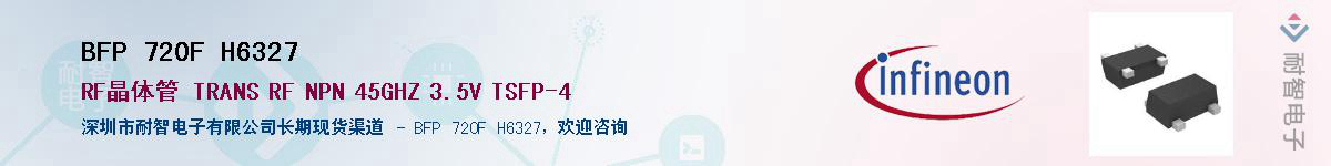 BFP 720F H6327����(y��ng)��-�������