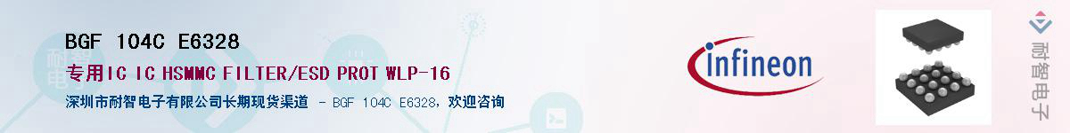 BGF 104C E6328������-�������