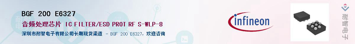 BGF 200 E6327������-�������