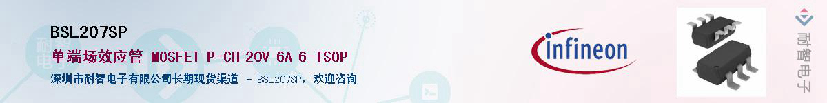 BSL207SP������-�������