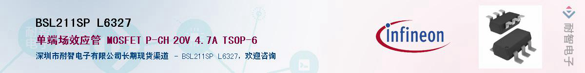 BSL211SP L6327������-�������