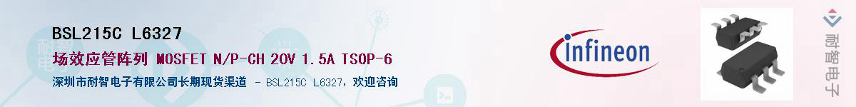 BSL215C L6327������-�������