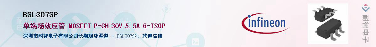 BSL307SP����(y��ng)��-�������