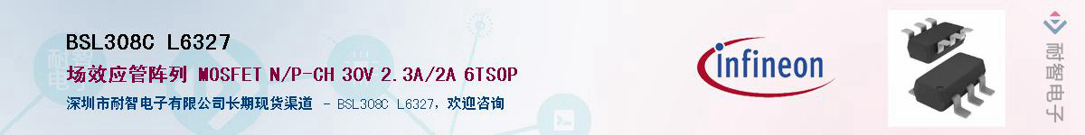 BSL308C L6327����(y��ng)��-�������