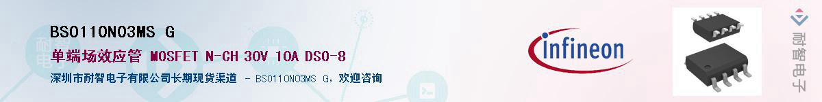 BSO110N03MS G������-�������