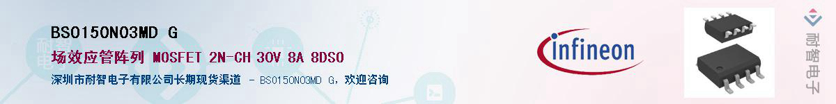 BSO150N03MD G������-�������