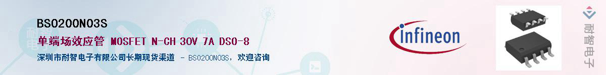 BSO200N03S������-�������