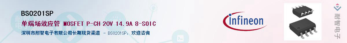 BSO201SP������-�������