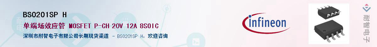 BSO201SP H����(y��ng)��-�������