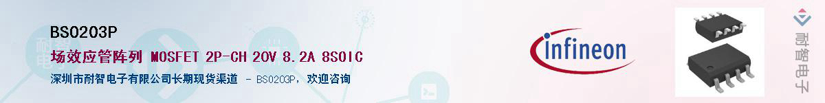 BSO203P������-�������