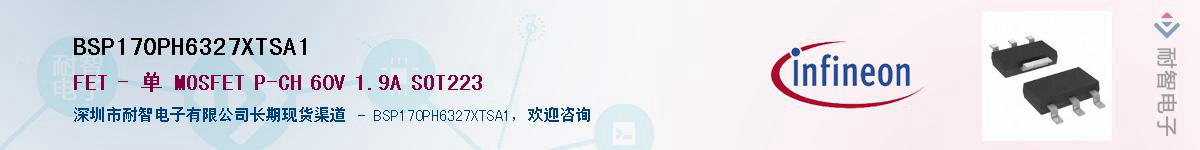 BSP170PH6327XTSA1������-�������