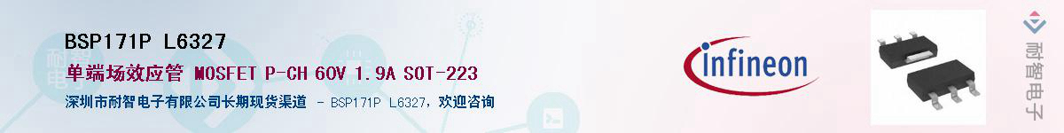 BSP171P L6327������-�������