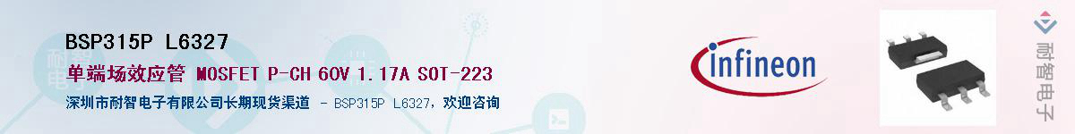 BSP315P L6327������-�������