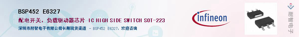 BSP452 E6327����(y��ng)��-�������