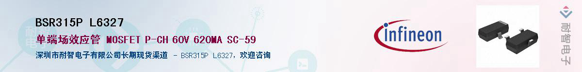 BSR315P L6327������-�������