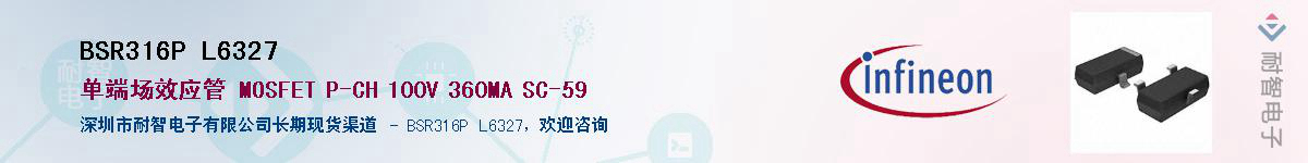 BSR316P L6327������-�������