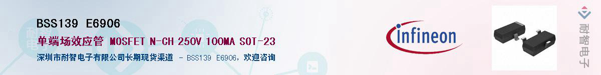 BSS139 E6906����(y��ng)��-�������