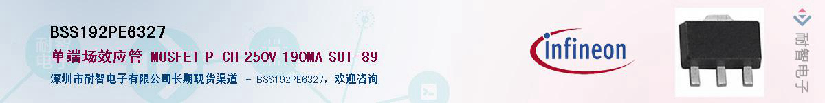 BSS192PE6327������-�������