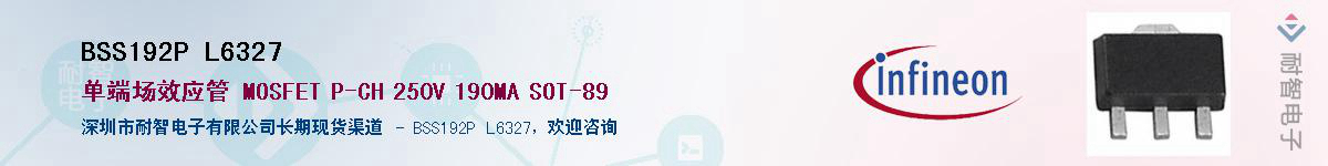 BSS192P L6327������-�������
