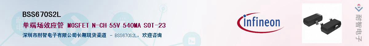 BSS670S2L������-�������