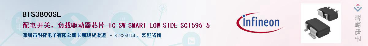 BTS3800SL����(y��ng)��-�������