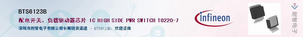 BTS6123B����(y��ng)��-�������