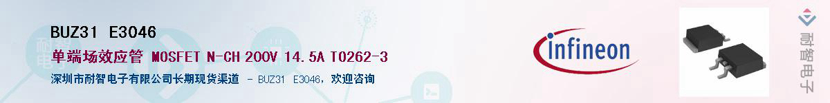 BUZ31 E3046������-�������