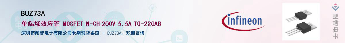 BUZ73A������-�������