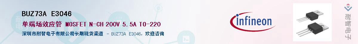 BUZ73A E3046������-�������