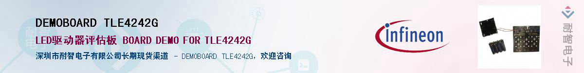 DEMOBOARD TLE4242G������-�������