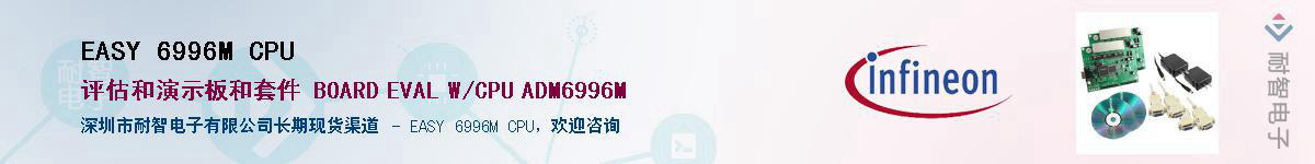 EASY 6996M CPU����(y��ng)��-�������