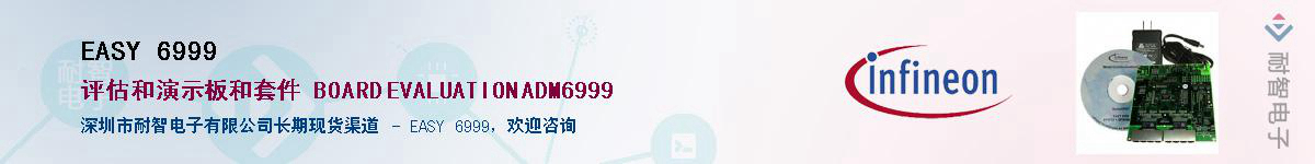 EASY 6999������-�������