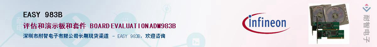 EASY 983B������-�������