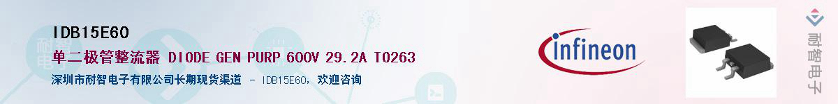 IDB15E60������-�������