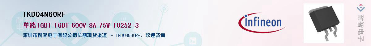 IKD04N60RF������-�������