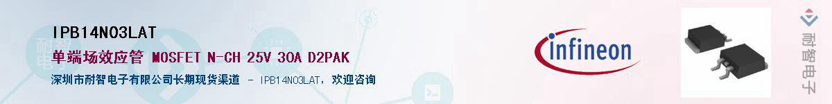 IPB14N03LAT������-�������