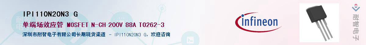 IPI110N20N3 G������-�������