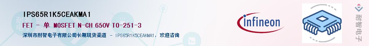 IPS65R1K5CEAKMA1������-�������