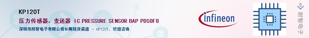 KP120T����(y��ng)��-�������