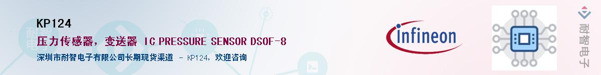 KP124������-�������